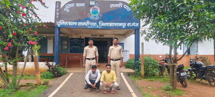 झारखंड से दबोचे गए मवेशी तस्कर