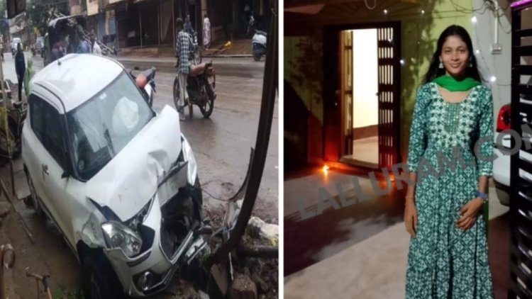 बुआ की शादी से लौट रहे परिवार पर टूटा दुखों का पहाड़, बिजली खंभे से टकराई कार,छात्रा की मौके पर मौत