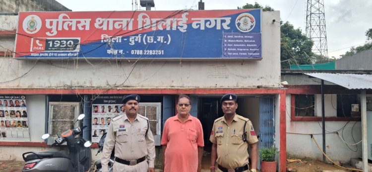 भिलाई में 1007 क्विंटल चावल घोटाले का खुलासा, राशन दुकान का अध्यक्ष गिरफ्तार