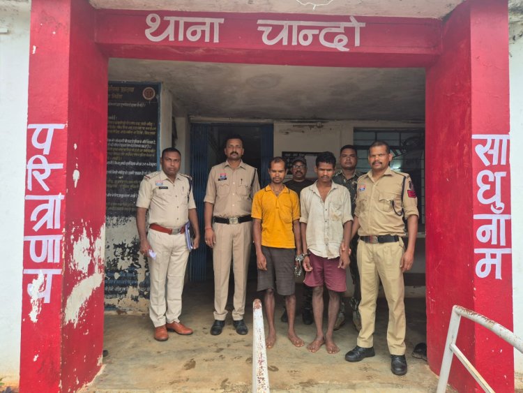 महिला से छेड़छाड़ के शक में मानसिक रूप से विक्षिप्त व्यक्ति की पीट-पीटकर हत्या, जंगल में छिपाया शव, दो आरोपी गिरफ्तार