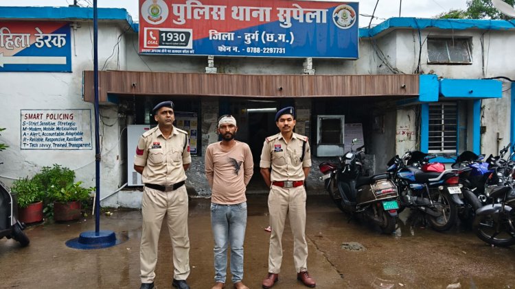 शराब के लिए पैसे नहीं मिले तो धारदार हथियार लहराकर किया हमला, सुपेला पुलिस ने आदतन बदमाश को दबोचा