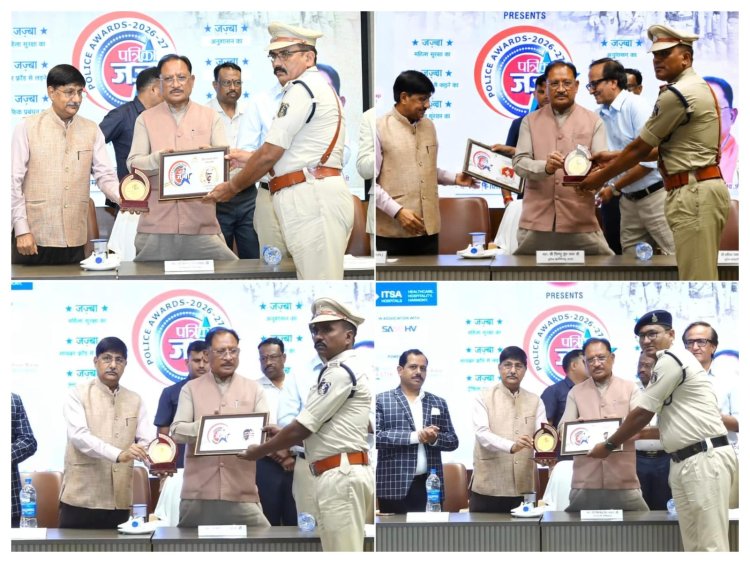 पत्रिका पुलिस जज्बा अवार्ड-2026 में धमतरी पुलिस का जलवा, चार अधिकारी-कर्मचारी राज्य स्तर पर सम्मानित