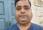 भिलाई इस्पात संयंत्र लोहा चोरी केस: रसूखदार कारोबारी भास्कर मुदलियार गिरफ्तार, अब तक 17 आरोपी जेल