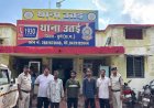 हाईटेंशन टावर पार्ट्स चोरी का खुलासा, 5 आरोपी गिरफ्तार, वाहन समेत चोरी का माल बरामद