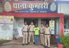 पत्नी के चरित्र पर शक में की हत्या, वारदात के तुरंत बाद पति गिरफ्तार