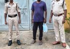 शादी और नौकरी का भरोसा देकर युवती से बनाए संबंध, मुकरा तो पहुंची पुलिस के पास; आरोपी गिरफ्तार