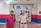 हत्या के प्रयास में सात महीने से फरार आरोपी गिरफ्तार, स्मृतिनगर पुलिस ने भेजा जेल