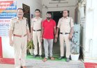 मवेशी तस्करी मामले का फरार आरोपी झारखंड से गिरफ्तार