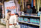 स्कूल और अस्पतालों के 100 मीटर दायरे में तंबाकू बिक्री पर पुलिस की सख्ती, कोटपा एक्ट के तहत दुकानदारों पर कार्रवाई