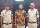 खम्हरिया में 15 ग्राम चिट्टा हेरोइन के साथ भिलाई का तस्कर गिरफ्तार, 3.70 लाख की जब्ती