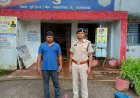 उड़िया बस्ती में सुलभ शौचालय के सामने पुलिस की रेड, 1.148 किलो गांजा जब्त; कीमत 57,400 रुपए