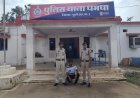 पत्नी मजदूरी करने गई तो भड़का पति, घर में लगा दी आग; घरेलू सामान सहित मकान खाक, आरोपी गिरफ्तार