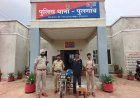 शिवनाथ नदी किनारे नशीली टैबलेट का सौदा, 180 नाइट्राजेपम के साथ 22 वर्षीय आरोपी गिरफ्तार