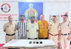 रेंजर की नौकरी का झांसा, फर्जी नियुक्ति पत्र थमाकर 8 लाख की ठगी