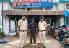 धारदार हथियार लहराकर राहगीरों को डराने वाला युवक गिरफ्तार