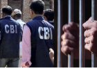 रिश्वत लेते रेलवे के सीनियर अफसर को CBI ने दबोचा, भिलाई में बड़ी कार्रवाई