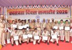 स्वतंत्रता दिवस पर दुर्ग पुलिस के 47 अधिकारी-कर्मचारी सम्मानित