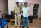 निर्धारित दर से महंगा यूरिया बेचने वाला खाद कारोबारी गिरफ्तार