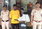 हथखोज से नेवई डैम तक गांजा बिक्री पर पुलिस का शिकंजा, 3.712 किलो गांजा जब्त
