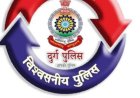 भिलाई में दो आरक्षक निलंबित, आबकारी एक्ट के आरोपी को छोड़ने के लिए बनाया था दबाव