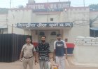 चिट्टा कांड में एंड-टू-एंड जांच से खुली नई कड़ियां, दो और गिरफ्तार