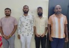 जुआ फड़ पर पुलिस की दबिश, 4 जुआरी गिरफ्तार