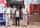 शराब के लिए पैसे मांगे, फिर दी जान से मारने की धमकी और लूट लिया मोबाइल-नकदी