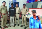 चंडी मंदिर रोड पर गाली-गलौज का विवाद बना खूनी खेल, युवक की धारदार हथियार से हत्या, नाबालिग सहित 2 गिरफ्तार