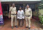 सब्जी मंडी में नशे की 600 गोलियाें समेत युवक गिरफ्तार, ₹2.40 लाख की नशीली दवाएं और नकद जब्त