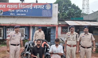 वाहन चोर गिरोह का पर्दाफाश, दो आरोपी गिरफ्तार, चोरी की तीन मोटरसाइकिल बरामद