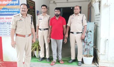मवेशी तस्करी मामले का फरार आरोपी झारखंड से गिरफ्तार