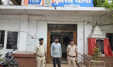 वीडियो कॉल रिकॉर्ड कर वायरल किया अश्लील वीडियो, यूपी से आरोपी गिरफ्तार