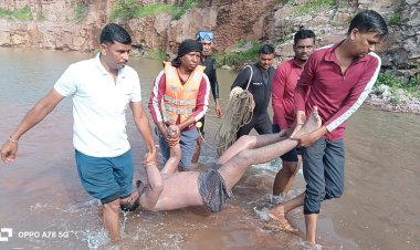पत्थर खदान में डूबे 22 वर्षीय युवक का शव बरामद, SDRF की डीप डाइविंग टीम ने 30 फीट गहराई से निकाला