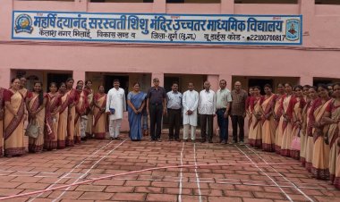 शिशु वाटिका और बालिका शिक्षा को लेकर दो दिवसीय कार्यशाला का समापन, 40 प्रशिक्षार्थियों ने लिया प्रशिक्षण