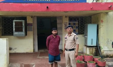 BSP में लोको पायलट की नौकरी का झांसा, 5.30 लाख की ठगी; आरोपी गिरफ्तार