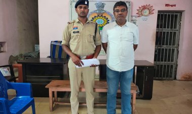 निर्धारित दर से महंगा यूरिया बेचने वाला खाद कारोबारी गिरफ्तार
