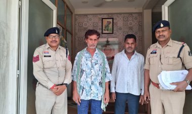 असली हिस्सेदार की जगह दूसरे व्यक्ति को खड़ा कर बेच दी कृषि भूमि, दो फरार आरोपी गिरफ्तार