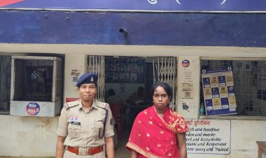 स्व सहायता समूह में निवेश का झांसा, महिलाओं के नाम पर 15 लाख के लोन हड़पे