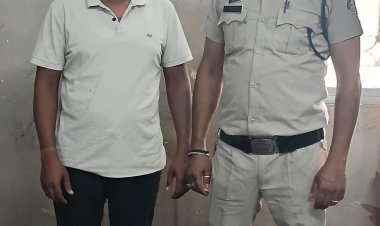 पुलिस विभाग में नौकरी का झांसा देकर 14 लाख की ठगी, आरोपी रायपुर से गिरफ्तार