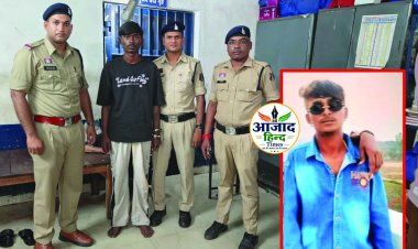 चंडी मंदिर रोड पर गाली-गलौज का विवाद बना खूनी खेल, युवक की धारदार हथियार से हत्या, नाबालिग सहित 2 गिरफ्तार