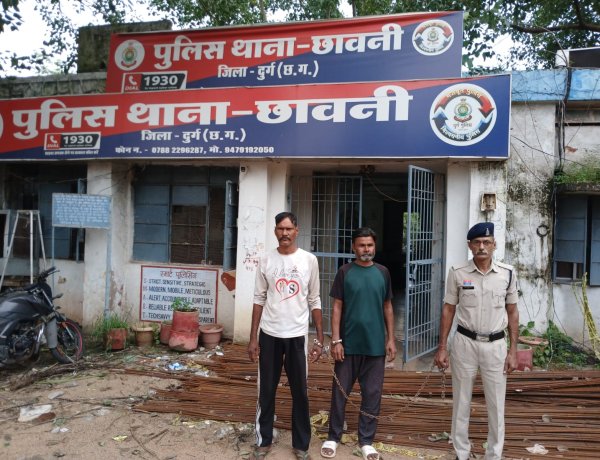 ऑटो रोककर यात्री की जेब से 2500 रुपए छीने, दो आरोपी गिरफ्तार