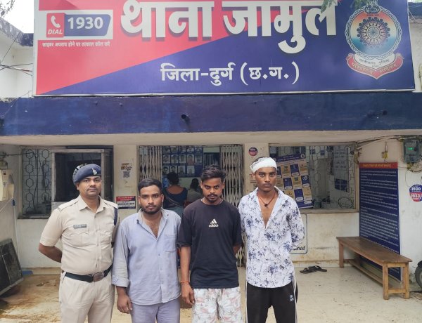 हरेली रैली देखने पहुंचे युवकों से मारपीट, धारदार हथियार लहराकर दी जान से मारने की धमकी