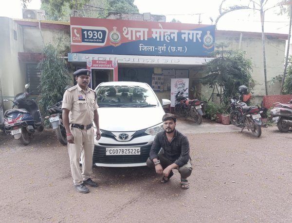फर्जी नंबर प्लेट लगाकर दौड़ा रहा था कार, असली वाहन मालिक को पहुंचा चालान और टोल का बिल