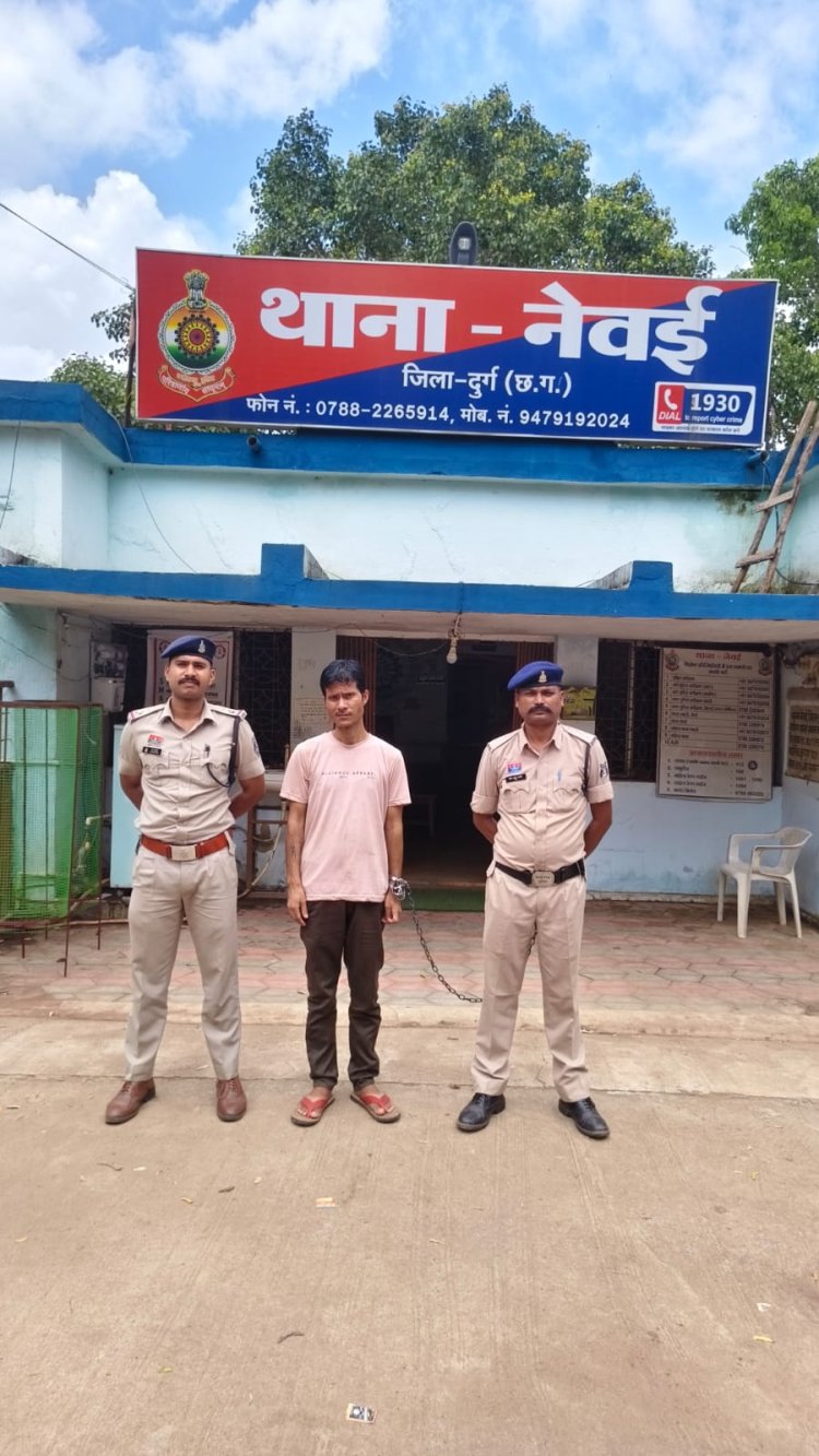 इंस्टाग्राम पर अश्लील पोस्ट कर युवती को करता था प्रताड़ित, फरार आरोपी हरियाणा के फरीदाबाद से गिरफ्तार