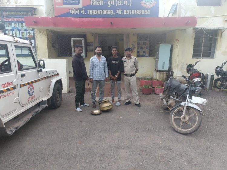 24 घंटे में घर चोरी का खुलासा, 3 आरोपी गिरफ्तार, मोटरसाइकिल समेत चोरी का सामान बरामद