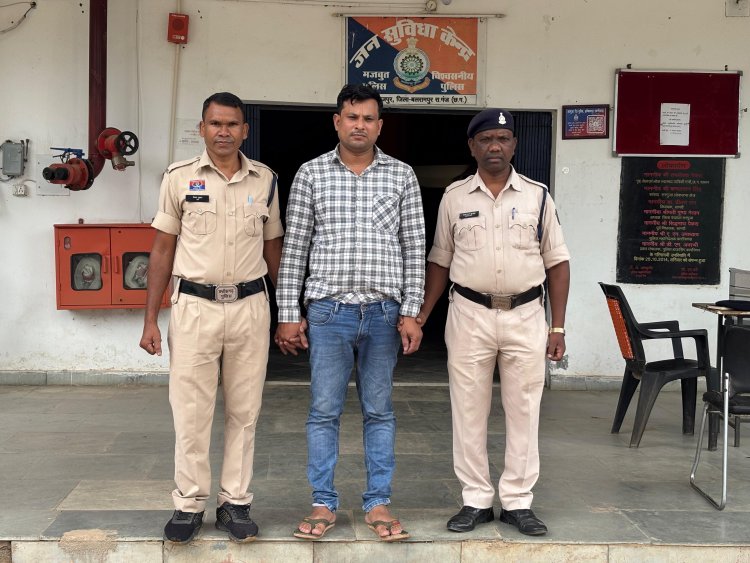 स्कॉर्पियो बेचकर लाखों की ठगी, जातिसूचक गाली देने वाला आरोपी गिरफ्तार