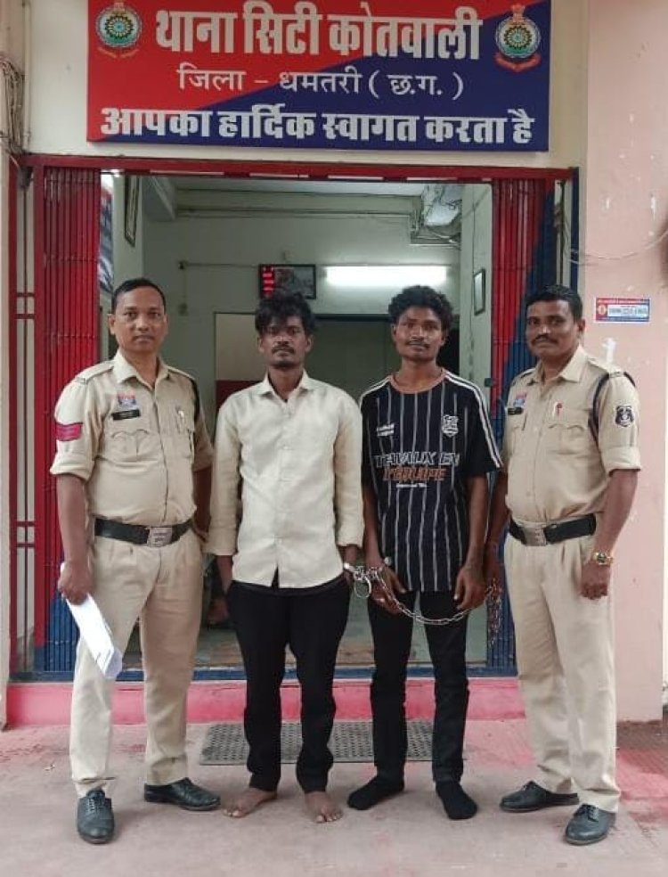 सूने मकान की चोरी का खुलासा, दो आरोपी गिरफ्तार, 2.10 लाख के जेवर बरामद