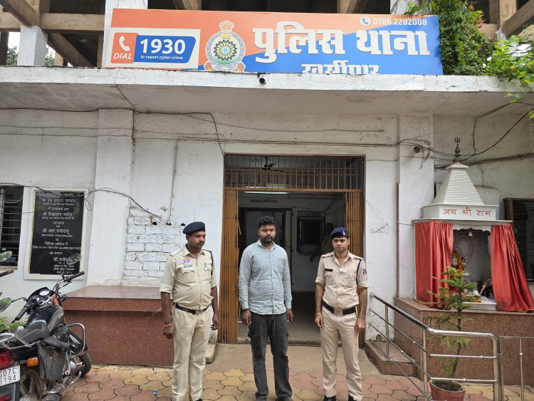 वीडियो कॉल रिकॉर्ड कर वायरल किया अश्लील वीडियो, यूपी से आरोपी गिरफ्तार