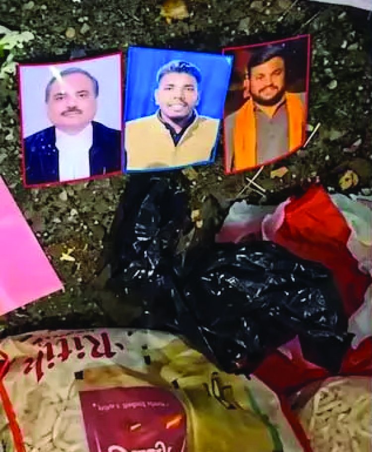 चीफ जस्टिस की तस्वीर रख श्मशान में कथित तंत्र साधना, एक गिरफ्तार, अन्य आरोपियों की तलाश जारी