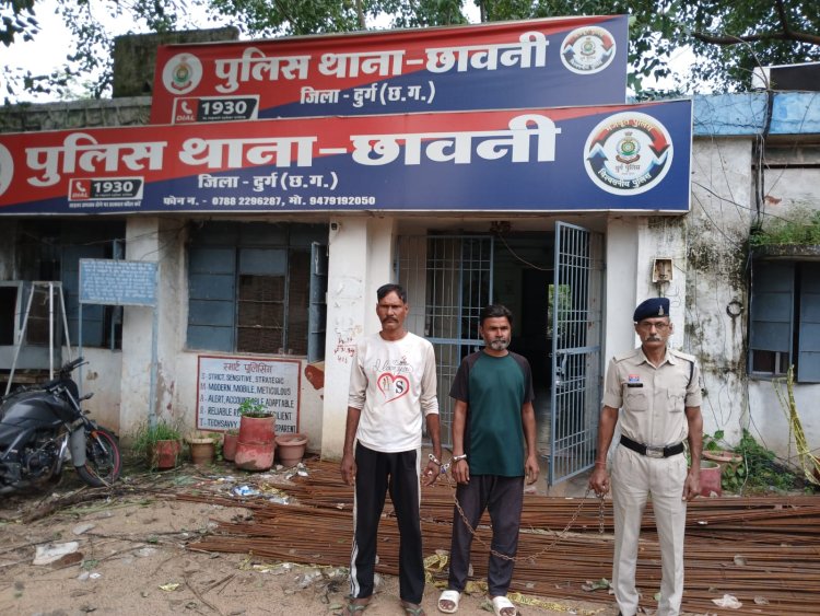 ऑटो रोककर यात्री की जेब से 2500 रुपए छीने, दो आरोपी गिरफ्तार